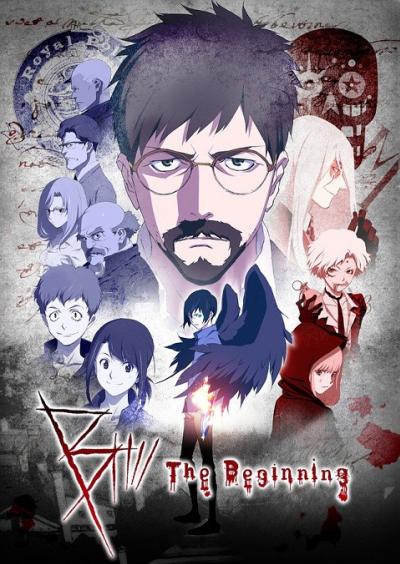B: The Beginning ปริศนาฆาตกร ภาค 1 ตอนที่ 1-12 พากย์ไทย