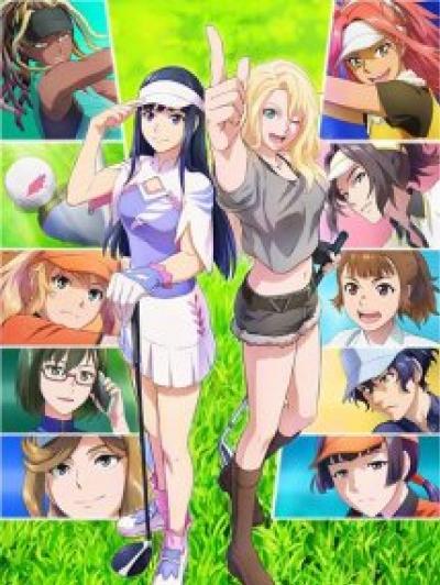 Birdie Wing: Golf Girls’ Story Season 2 เบอร์ดี้วิง เรื่องราวของสาวเล่นกอล์ฟ ภาค 2 ตอนที่ 1-12 พากย์ไทย