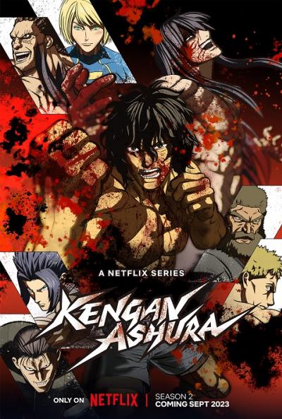 Kengan Ashura Season 2 กำปั้นอสูร โทคิตะ ภาค 2 ตอนที่ 1-12 พากย์ไทย
