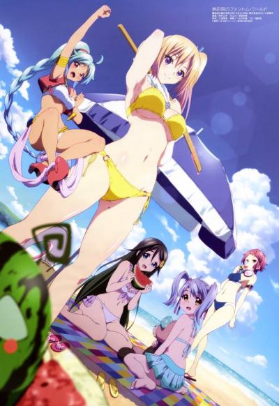 Musaigen no Phantom World ปีศาจในโลกหลากสี ตอนที่ 1-13+OVA พากย์ไทย