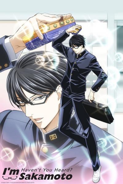Sakamoto desu ga? เทพศาสตร์ ซากาโมโต้ ตอนที่ 1-13 ซับไทย