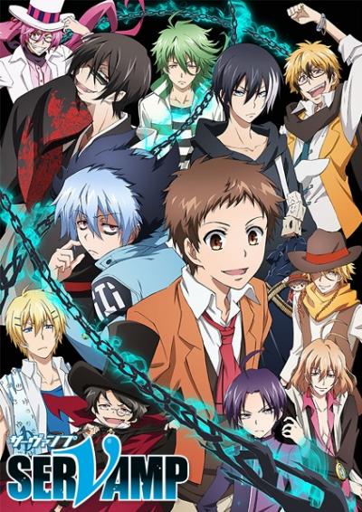 Servamp เซอร์แวมพ์ ตอนที่ 1-12 ซับไทย (พากย์ไทย)