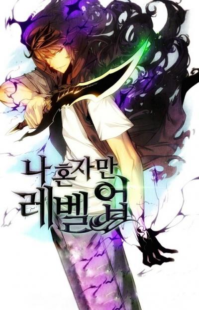 Solo Leveling โซโล่ เลเวล ตอนที่ 1-11 ซับไทย